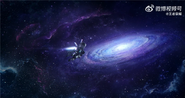 《王者荣耀》官宣盾山航天新皮肤