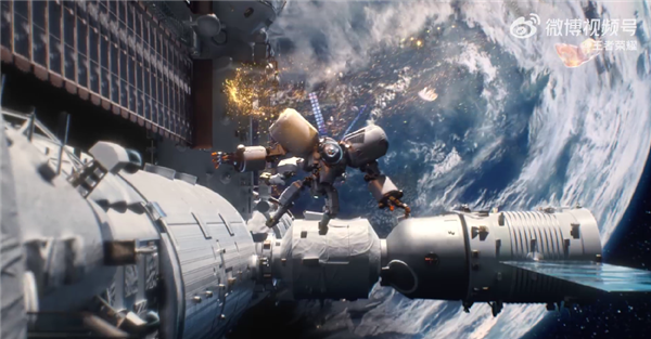 《王者荣耀》官宣盾山航天新皮肤