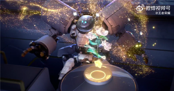 《王者荣耀》官宣盾山航天新皮肤