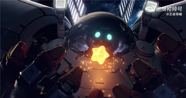 《王者荣耀》官宣盾山航天新皮肤