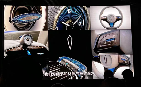 售价百万对标保时捷!宾理汽车首款车型发布